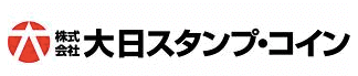 大日スタンプコイン