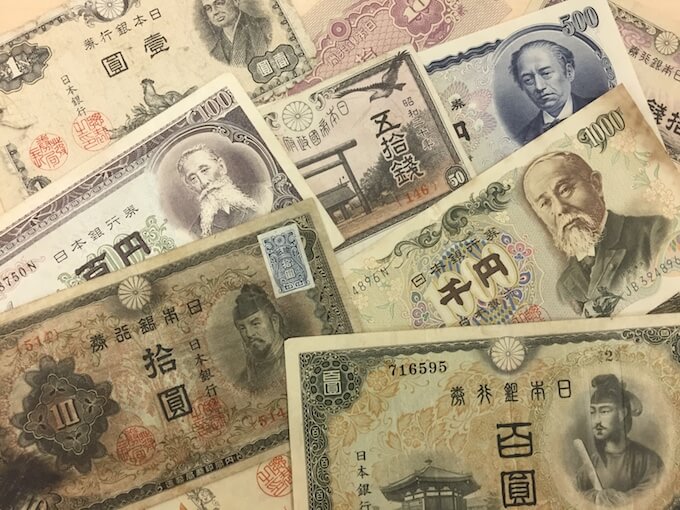 価値 100 円 札