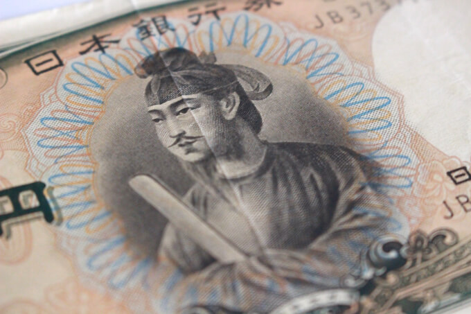 聖徳太子の一万円札