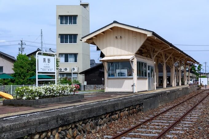 名古屋の廃線駅